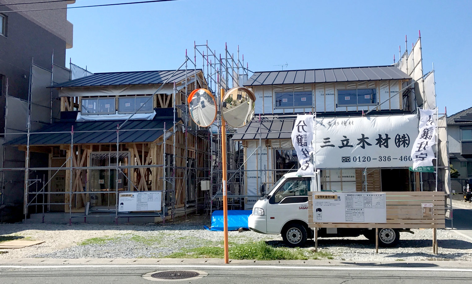 建売住宅の販売予約を受付中 浜松市 磐田市の注文住宅 リフォームなら三立木材